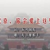 澳门六宝合典资料下载网站