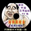 2025年澳门开奖记录结果是什么